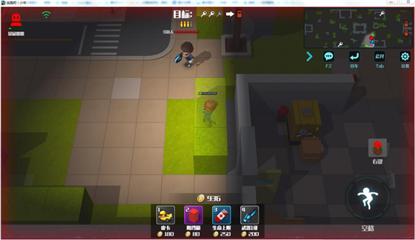 快速解锁攻略截图3