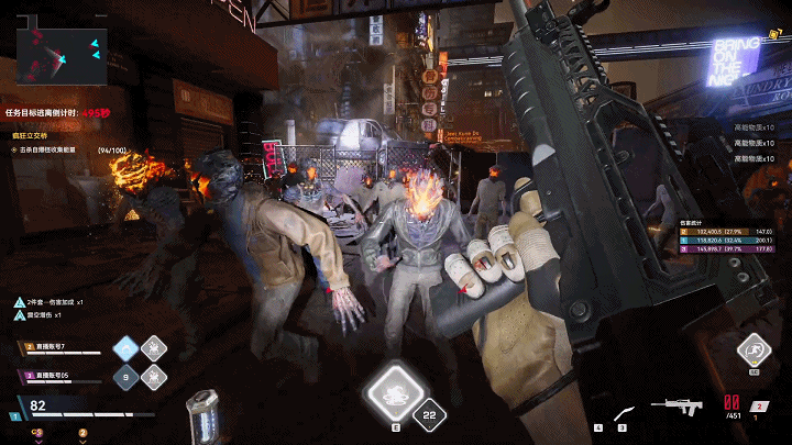 第三区速通攻略6