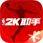 nba2kol2助手手机版