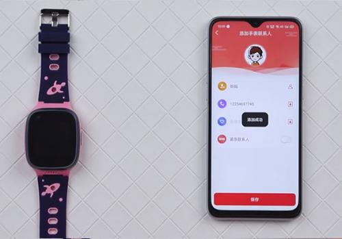 读书郎电话手表