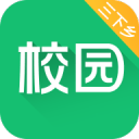 中青校园app 1.4.8