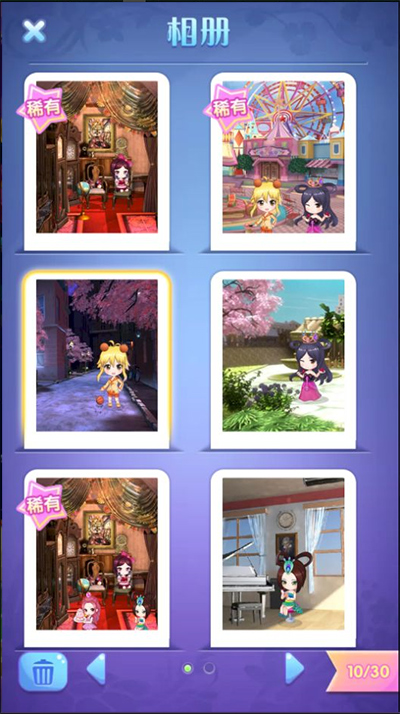 叶罗丽精灵梦2025