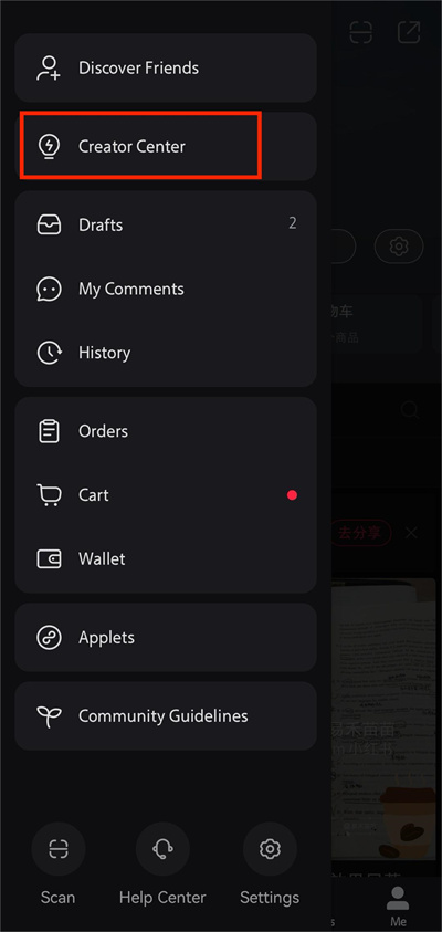 REDnote小红书国际版