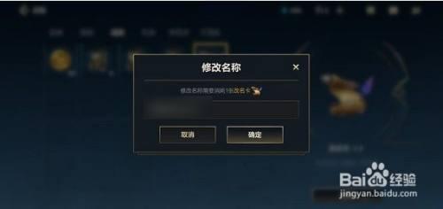 英雄联盟国际服