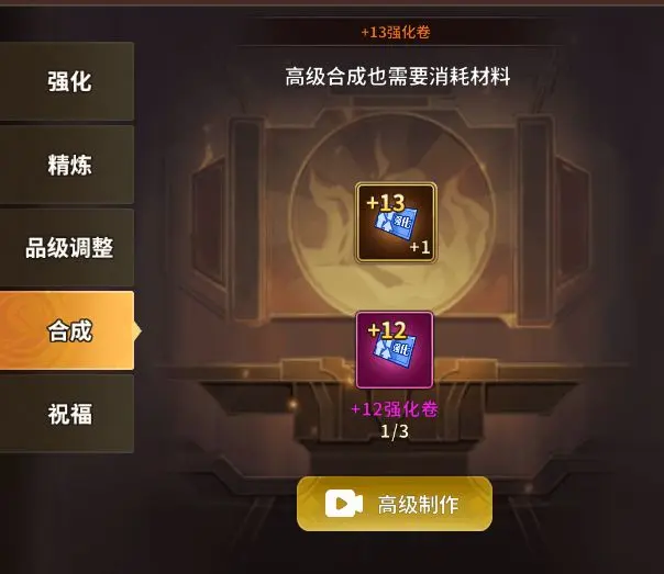 动物大联盟手机版