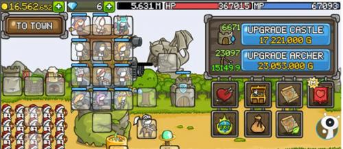 成长城堡中文版