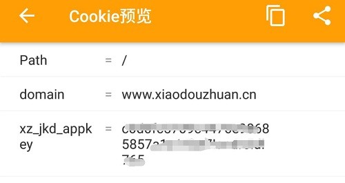 HttpCanary黄鸟抓包下载