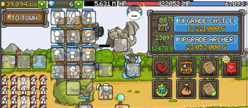 成长城堡中文版