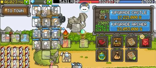 成长城堡中文版