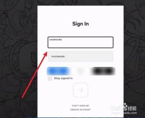 英雄联盟国际服