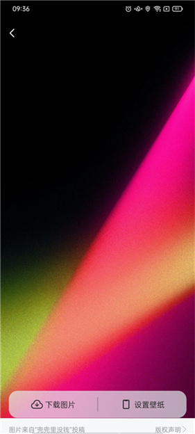 万能小组件免费版