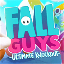 糖豆人碰撞派对