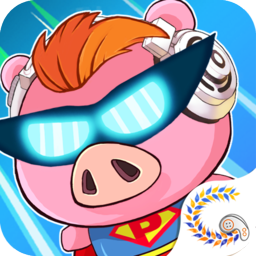 猪猪特攻队星球争霸内购版