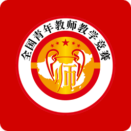 青教赛app