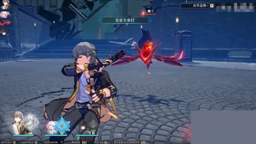 崩坏星穹铁道私人服