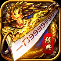 露米娅寻宝之旅