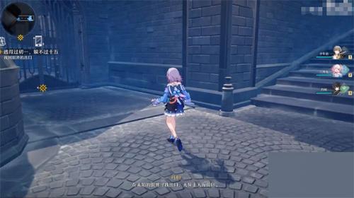 崩坏星穹铁道私人服