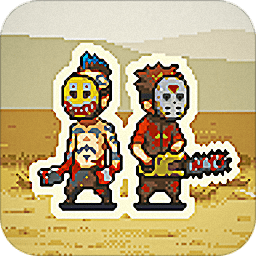 可怕的夏日破解版