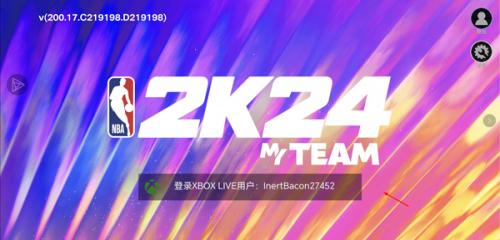 NBA2K24myteam