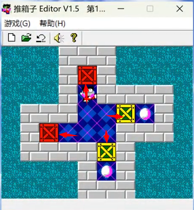 推箱子经典怀旧版