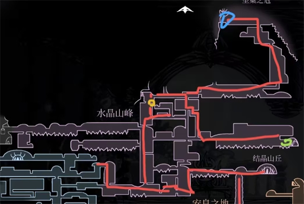 空洞骑士内置菜单版