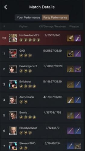 永劫无间战绩查询