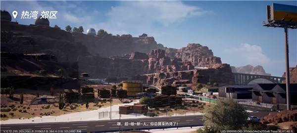 极品飞车集结测试版游戏攻略2