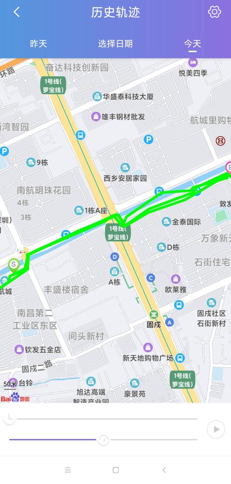 1726802526815343.png img_localize_fb49b048f5565bcc20b06bfbd7490ec0_766x1600.png