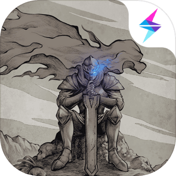 雷霆游戏不朽之旅