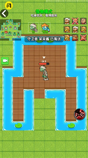 别惹农夫内置菜单