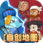 别惹农夫内置菜单版