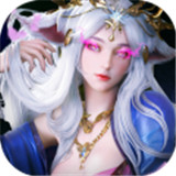 神澜奇域无双珠游戏