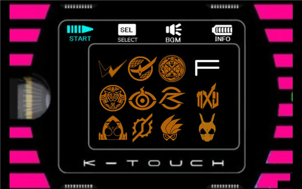 假面骑士帝骑变身模拟器下载