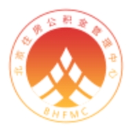 北京公积金管理中心