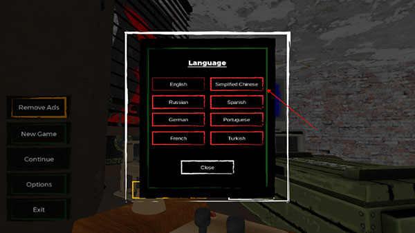 边境检察官破解版无限钻石无限金币怎么设置中文截图3