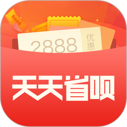 省呗app