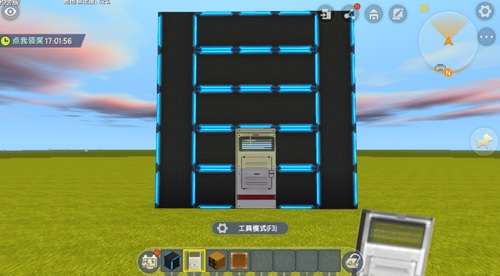 困人牢笼怎么做截图1