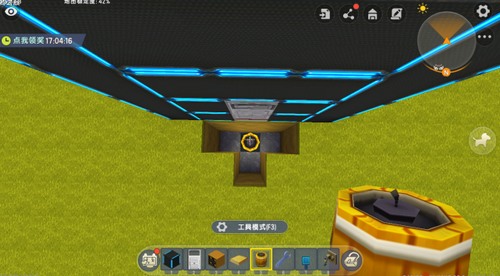 困人牢笼怎么做截图3