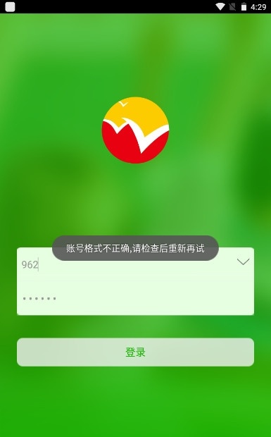相关图片
