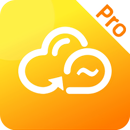 曲奇云盘Pro最新版本下载 1.0.0