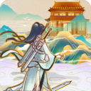 蜀山掌门折扣平台