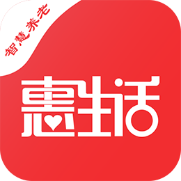 安徽移动惠生活