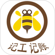 工地考勤记工软件下载 3.11.2