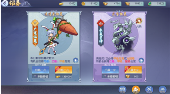 仙神之怒玩法攻略4