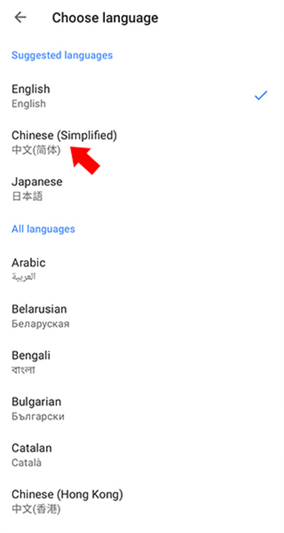 欧朋浏览器极速版