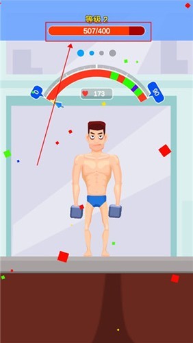 宅男变身记新手攻略3