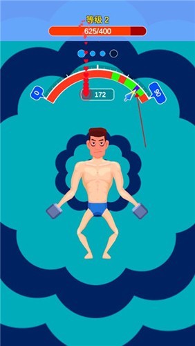 宅男变身记新手攻略2