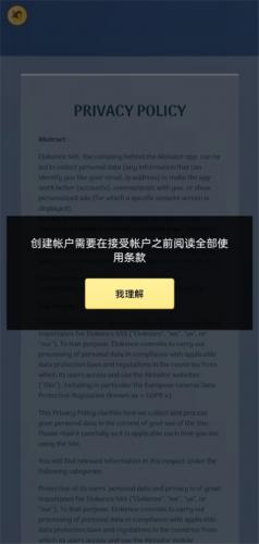 网络天才akinatour