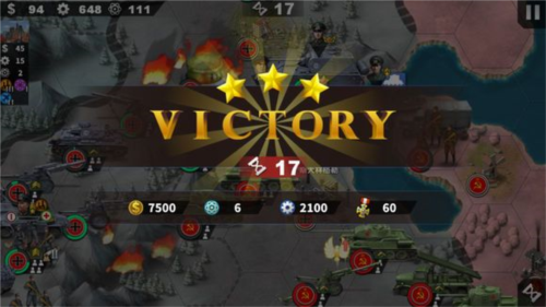 斯大林格勒战役困难攻略配图5