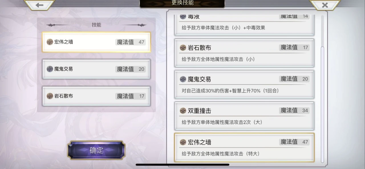 另一个伊甸超越时空的猫